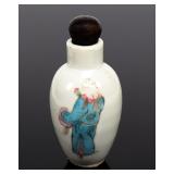 Lot 307 Antique Chinese Painted Porcelain Snuff Bottle