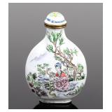 Lot 309 White Ground Chinese Metal Enameled Snuff Bottle