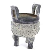 Lot 323 Chinese Bronze Tripod Censer