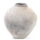 Lot 333 Wonderful Ancient Chinese Tang Dynasty Storage Pot