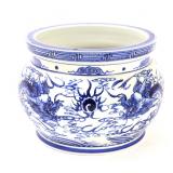 Lot 339 Chinese Blue & White Porcelain Jar