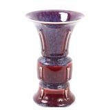 Lot 343 Chinese Porcelain Flambe Glazed Gu