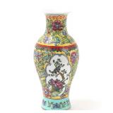 Lot 345 Chinese Yellow Ground Porcelain Vase