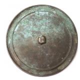 Lot 396 Chinese Bronze Mirror