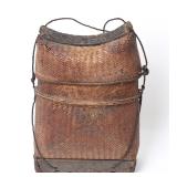 Lot 444 Gorgeous Rattan Braided Filipino Backpack