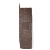 Lot 464 Elaborate Senufo Grainer Door
