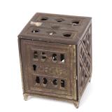 Lot 489 Iron Safe Bank, Still Bank 1891
