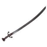 Lot 26 Indian Pulwar Sword, 18th-19th c.
