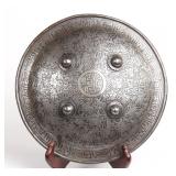 Lot 101 Etched Qajar Indo-Persian Dahl Shield, Qajar Dynasty 1789-1925