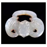 Lot 128 Wonderful Chinese Stone Carved Bat Pendant