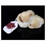 Lot 132 Chinese White Jade Pendant, Qing Dynasty