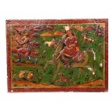 Lot 279 Persian Lacquer Painting on Board, Qajar Era 1789-1925