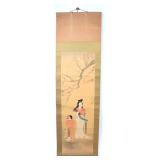 Lot 296 Large Asian Silk Painting of Woman and Child