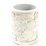 Lot 314 Chinese Blanc de Chine Porcelain Brush Pot