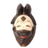 Lot 366 Authentic Punu Mask, Gabon