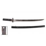 Lot 21 Japanese Wakizashi Sword, Signed