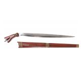 Lot 35 20th C. Philippines GarabTalibon Sword