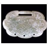 Lot 127 Chinese Jadeite Engraved Pendant, 19 grams