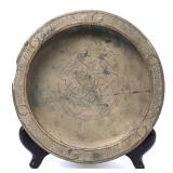 Lot 260 Islamic Brass & Copper Inlaid Tray, Seljuk 12th c.