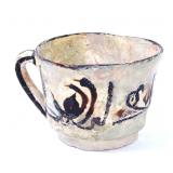 Lot 261 Fine Kufic Script Islamic Tea Cup