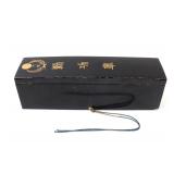 Lot 285 Japanese Imperial Sash Container, WWII