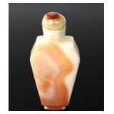 Lot 290 Chinese Two Tone Agate Carved Snuff Bottle