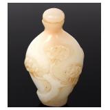 Lot 291 Chinese White Peking Glass Snuff Bottle