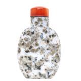 Lot 293 Chinese Geode Stone Style Carved Snuff Bottle