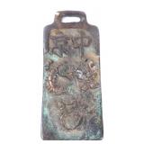 Lot 298 Chinese Bronze Style Coin, Dragon