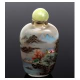 Lot 307 Inside Painted Chinese Glass Snuff Bottle