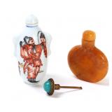 Lot 308 Chinese Snuff Bottles & Stopper