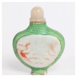 Lot 313 Chinese Porcelain Snuff Bottle, circa 1850