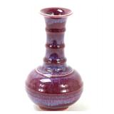 Lot 355 Lovely Chinese Flambe Glazed Vase