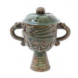 Lot 358 Chinese Green Glazed Porcelain Vessel