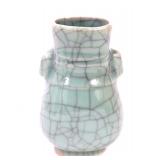 Lot 363 Chinese Green Crackle Glazed Miniature Vase