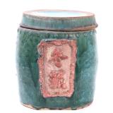 Lot 367 Turquoise Green Glazed Chinese Lidded Jar