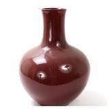 Lot 370 Chinese Porcelain Bulbous Body Vase