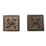 Lot 391 Chinese Miniature Bronze Mirrors