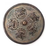 Lot 394 Chinese Bronze Lion Beast Mirror