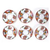 Lot 406 Set of Six Chinese Saucers