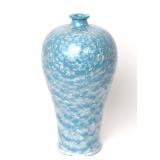 Lot 409 Decorative Chinese Cloud Glazed Vase