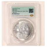 Lot 489 1838 Bolivia Cased Coin