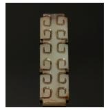 Lot 193 Chinese White Jade Ruyi Boarder Pendant