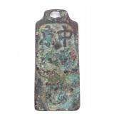 Lot 338 Chinese Rectangular Amulet or Bullion