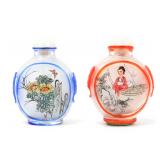 Lot 339 Two Chinese Peking Glass Snuff Bottles