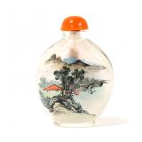 Lot 341 Beautiful Reverse Painted Glass Snuff Bottle