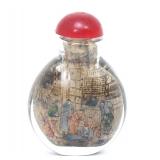 Lot 342 Chinese Reverse Painted Snuff Bottle