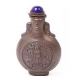 Lot 372 Chinese Metal Snuff Bottle