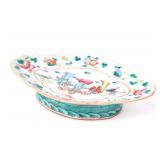 Lot 378 Chinese Famille Rose Porcelain Dish