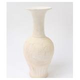 Lot 396 Chinese Porcelain Vase with Flowers in High Relief